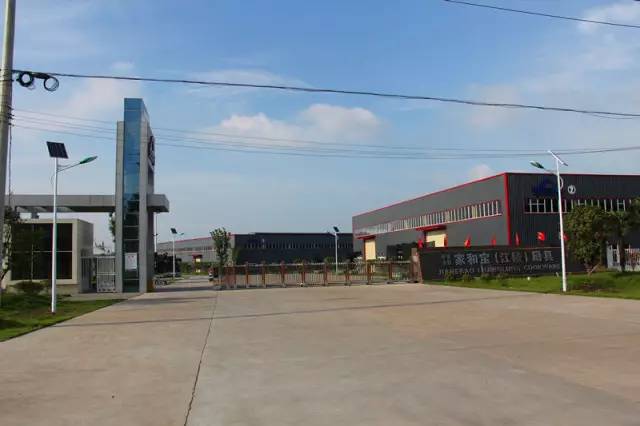 家和宝爱进厨厨具工厂--走精品之路 做环保先锋 欢迎参观工厂及项目案例考察