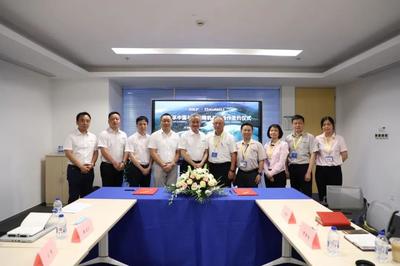 汉钟精机与斯凯孚(SKF)签署战略合作,携手打造绿色减碳解决方案