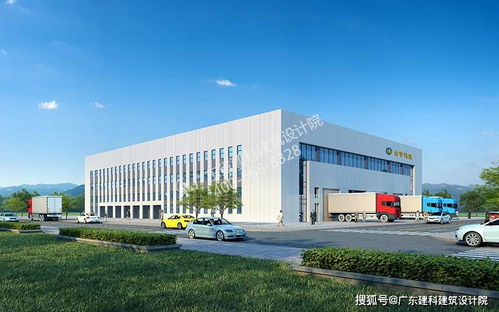 环保公司厂房设计,工厂建筑设计效果图