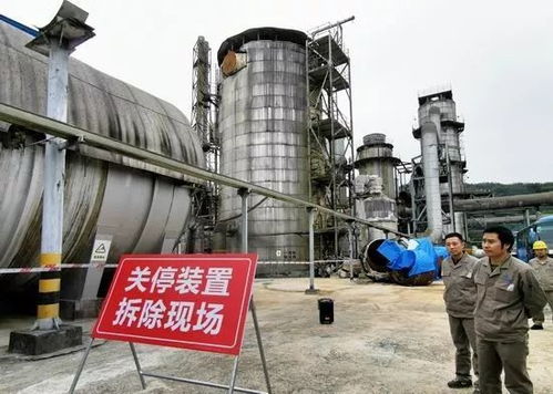 53年历史中化涪陵老厂区全面停产 新厂区在这儿