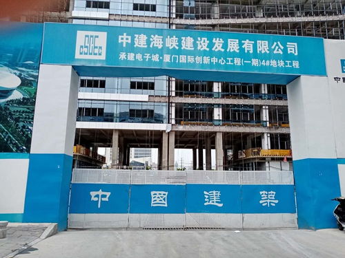 高精加气砖 潮州加气砖 厦门特占