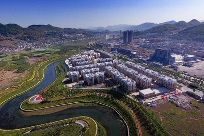 简讯 | 贵州娄山关经济开发区领导一行到访中寰国际(沈阳)进行项目考察