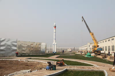 航天科技复合产业示范基地项目在河口经济开发区动工兴建