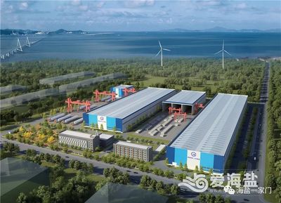 海盐又有3个项目列入省重点建设项目 今年总共9个