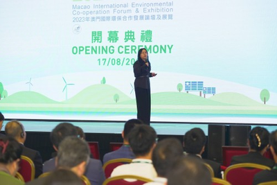 中国人民大学生态金融研究中心副主任蓝虹作