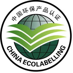 小三招,马上分辨是不是环保建材