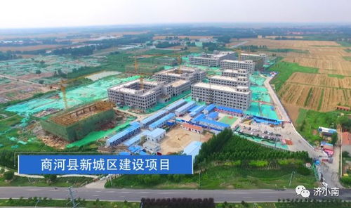 重磅 济南格局要大变化 投资10280亿240个重点项目全汇总