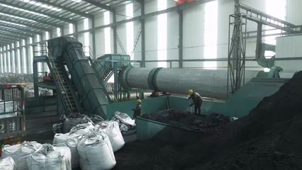 通化:“拼抢争”打响项目建设开局战