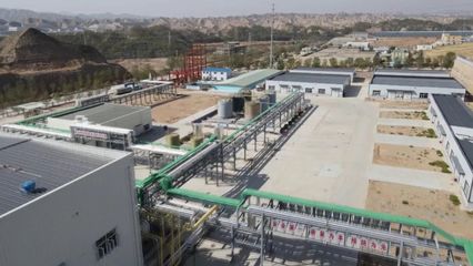 甘肃阿尔法:以高质量项目建设推动企业高质量发展