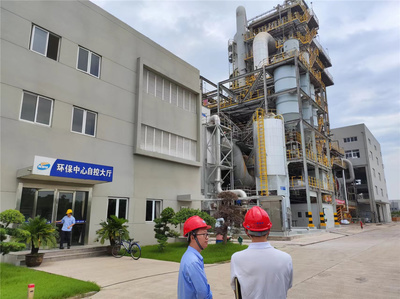 杭州湾上虞经济技术开发区勇蹚新型工业化之路 湾区南翼涌新潮