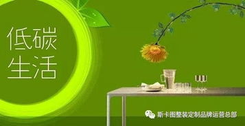 您正在访问第1817页 最新投资加盟资讯