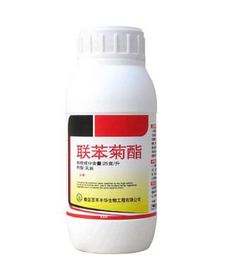 联苯菊酯的研制开发