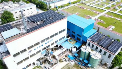 中国化学 污泥干化 光伏发电 助力降本减碳 守护绿水青山
