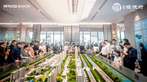 融翔 檀悦府 千万级营销中心盛大开放 璀璨城南东