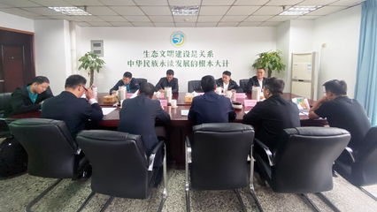 四川省生态文明促进会 推动新型采暖及制冷技术开发，助力绿色低碳转型