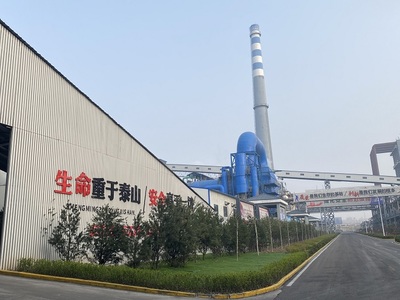 让环保更简单——北京予知环保科技ACA脱硫技术开发推广纪实