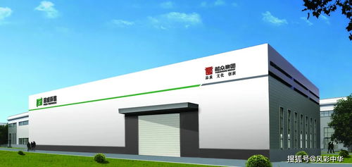 深圳越众集团绿色施工参展2020宝安建筑节能周 环保项目开发